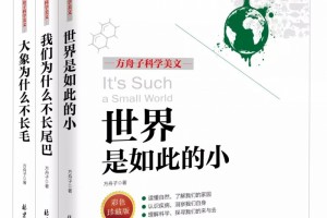 春节送大礼人人皆有份