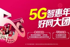 新一轮雨雪迫临周口本年第二场雪行将到货一年中最冷的日子来了……