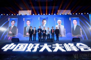 7年榜单14年医师服务好大夫在线的逻辑是什么