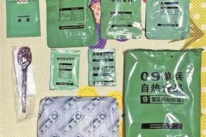 网红食物军用口粮真的靠谱吗