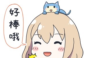 传承精华守正立异深圳市中医院建造顶尖研究型中医肝病治疗中心