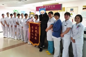 腹内演出大移动助她从头上蓝天