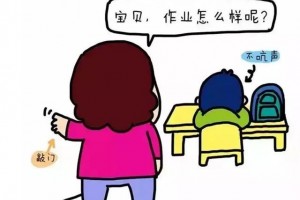期末考试完毕又到了给娃预备甘蔗的时节……