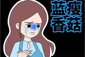腹部吸脂是怎么回事会有哪些优势