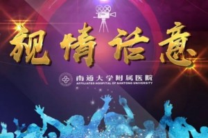 手麻手痛捏不住东西竟是得了这个病