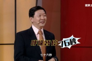 打呼噜有或许夺命留意这种鼾声最风险别把打呼噜不妥病