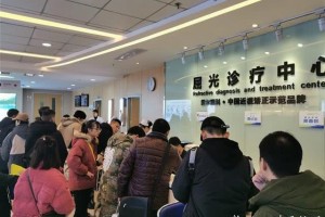 大四女生求职屡次被拒万万没想到竟是这个原因