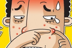 长了痘痘怎样祛痘把握4个小窍门让你在战痘路上少走弯路