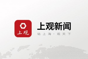 冬春呼吸道疾病高发时节专家教您辨认不同病毒引发肺炎的症状及用药