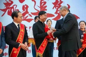 【爱心家乡】宏扬大爱北京佑安爱心家乡被颁发中华红丝带协作之星