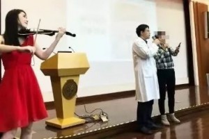 医院办了一场古典音乐会竟是为了医治患者