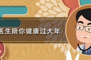 喝杯豆浆孩子却没了这种豆浆不能喝留神会中毒
