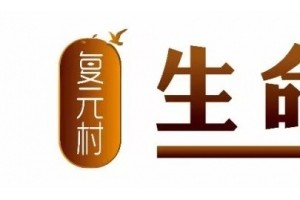 复元村发布的癌症饮食忌讳真的是癌友们的救命兵器