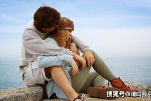 男人爱一个女人爱到了骨子里才会有的3个体现