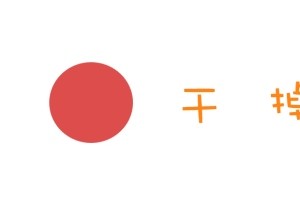 可怕长沙三个男人为爱自残有人捶墙捶到断掌有人牙签入肺