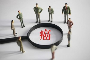 新年健康提示公认一级致癌物就在咱们身边惋惜很多人疏忽了