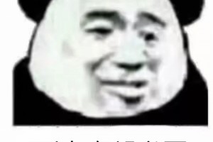 仔细讨论一下量子羁绊和针灸到底有没有可能