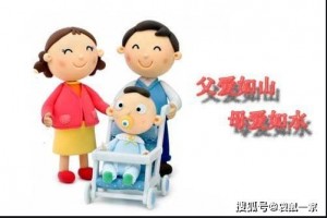 标题爱（父爱母爱爱情）