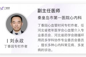 有关利尿你不行不知的14件事