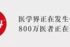 一个助产士的30年接生万名婴儿却没有等来工作的春天