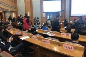 第二轮药品带量收购现场拜耳祭出全球最低价
