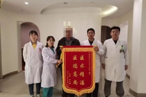 医患情深丨整形医疗技能完美结合解除下睑外翻患者10年病痛