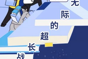 对不住咱们极力了大人小孩都没保住