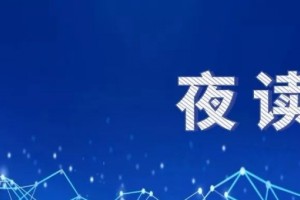 【张医夜读】人文关心是医学的根源