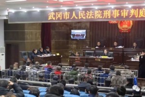 邵阳17人恶势力团伙因寻衅滋事聚众斗殴受审