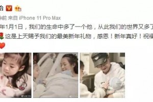 相同是高龄40岁章子怡安全生子而她却因怀不上自责离婚