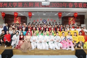 投票新年联欢会我最喜欢的节目评选开端啦