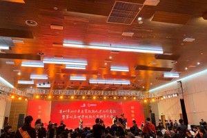 深圳爱尔3名验光师在市技术大赛中荣获多个奖项