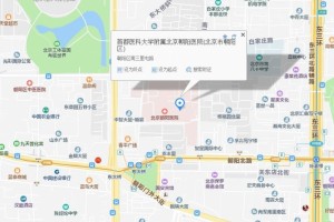 拿菜刀行凶北京向阳医院多名医师被砍伤一位名医伤情严峻