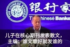 武汉人能不出来就不出来专家10个主张必定要看
