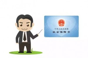缴费后没患病还有必要参与医保吗