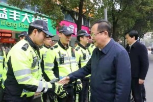 龚文密守牢守好安全出产底线保证大众欢乐祥和过新年
