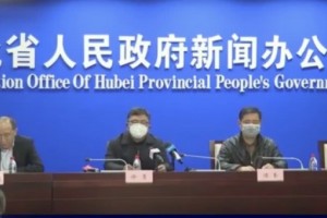 湖北举行疫情发布会武汉市运营性文化娱乐场所暂停营业