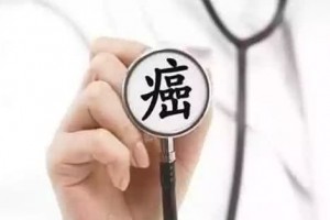 不要嫌它丑却是癌症的天然克星每天吃一点远离癌症更长命