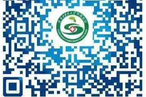 陕西中医药大学隶属医院致广阔市民的一封信