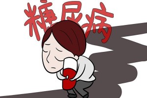 血糖动摇大并发症多看45岁男人如何将血糖从11.3降到5.7