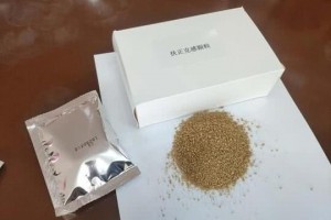四川内江研制出新冠肺炎防备和辅佐医治的中药制剂已经过省药监局存案