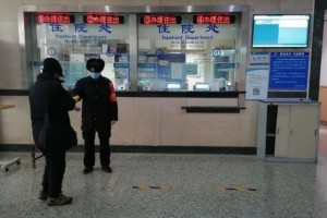 新冠肺炎积水潭医院战疫日记设置一米距离线拆去一切门帘坚持通风