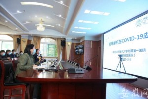 我国科大托珠单抗加惯例医治免疫医治计划进入第七版治疗计划