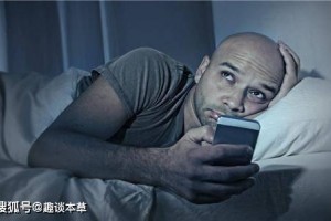 睡觉欠好最减寿医师提示多喝1种水安神解郁离别失眠