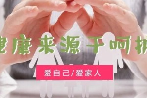 身边故事-广南县中医医院护理用海姆立克急救法救女阅历