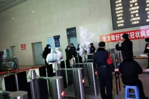 新冠肺炎很多底层医师被抽调路口测体温社区医师呼吁回到更有用岗位