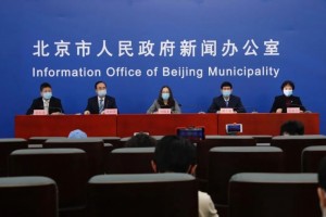 疫情期间挑选家政人员的时分必需要分外留意什么样的问题
