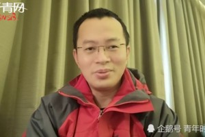 浙江援鄂男医护隔空向家中妻子送祝福待陌上花开就慢慢归来