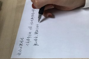 【区域医院-疫情防控】有您我真走运——写给天使妈妈核磁共振室护士长邓淑杰
