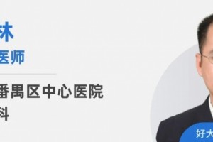 甲状腺结节患者需求忌口吗记住这些饮食关键